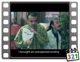 Clip 1